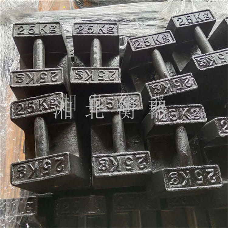 臺州25公斤電梯檢驗鑄鐵砝碼
