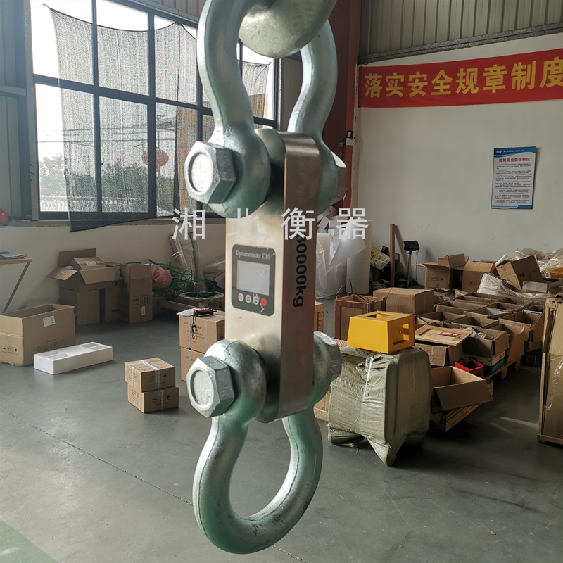 電子拉力計卸扣組件使用要求說(shuō)明