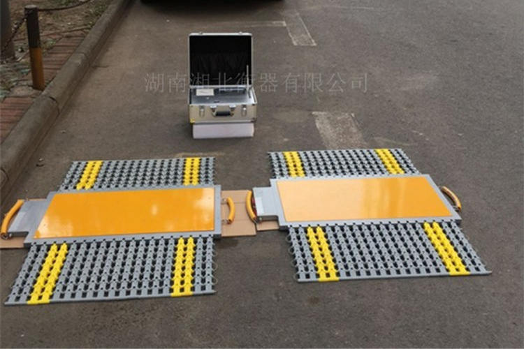 便攜式汽車(chē)衡使用前要做好哪些檢查工作