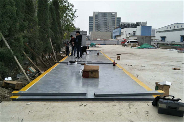 淺談電子汽車(chē)衡廠(chǎng)家銷(xiāo)售價(jià)格制定的標準