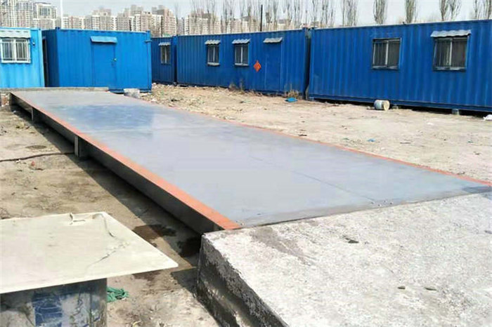 100噸電子地磅小于分度值d的示值說(shuō)明