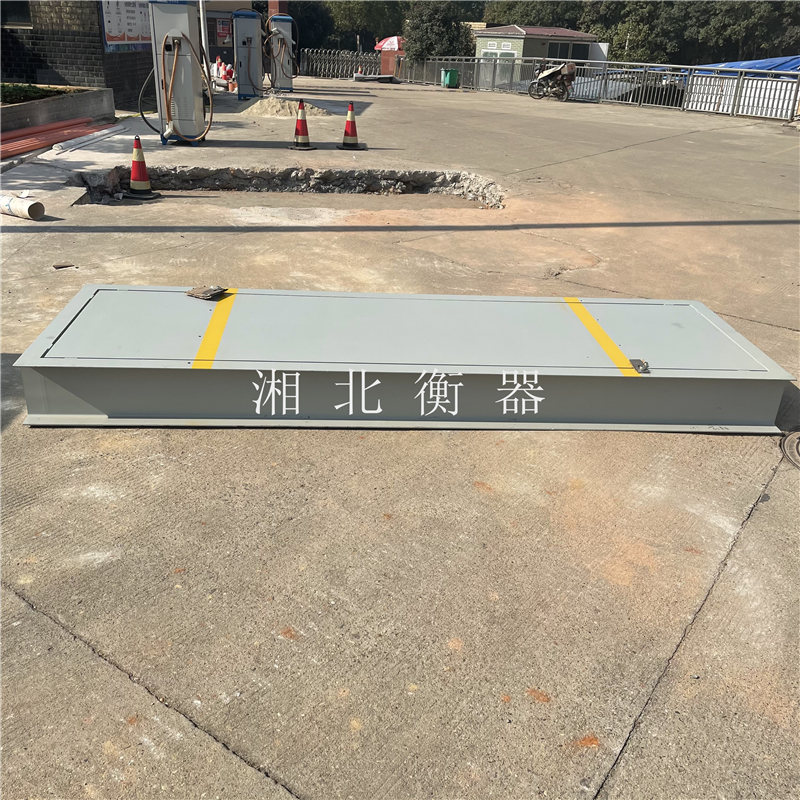 動(dòng)態(tài)電子地磅