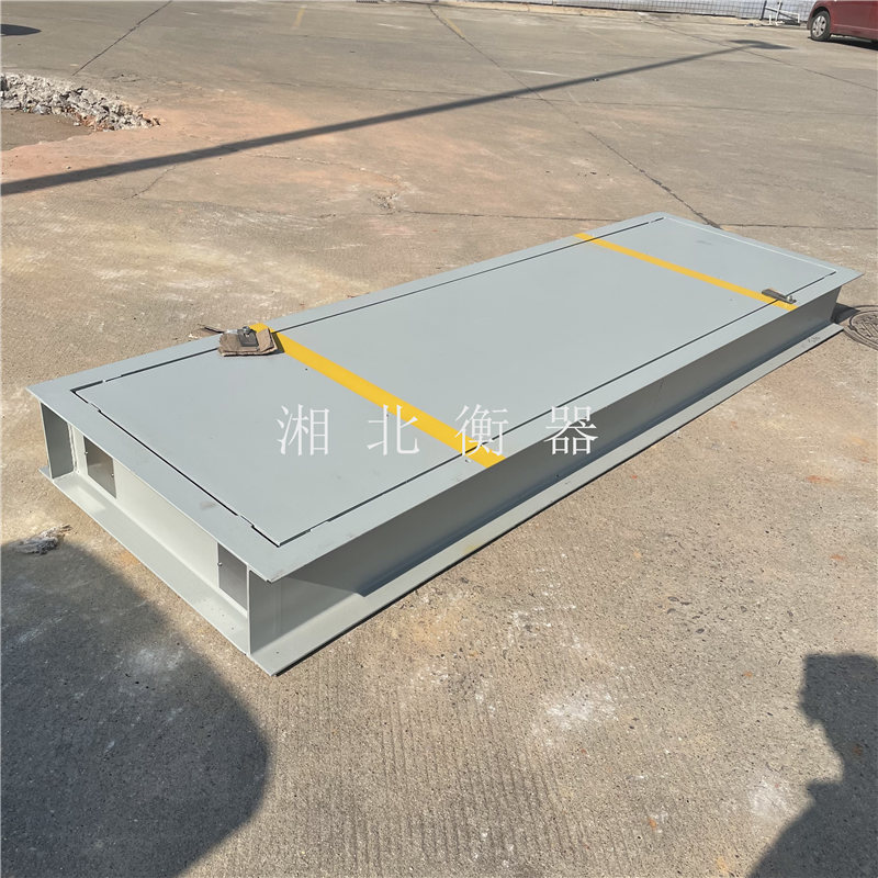 動(dòng)態(tài)汽車(chē)衡